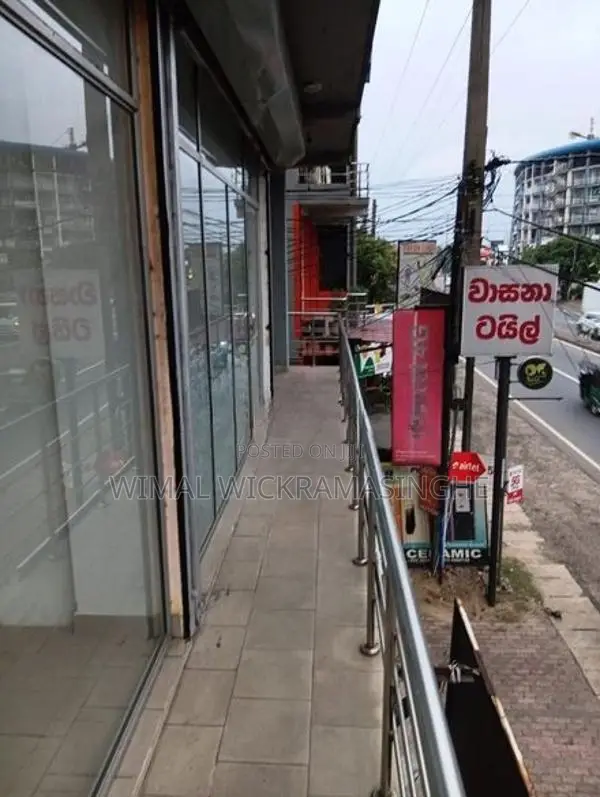 Shop for Rent Kirillawala