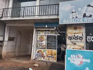 Super Commercial Building for Sale Maharagama