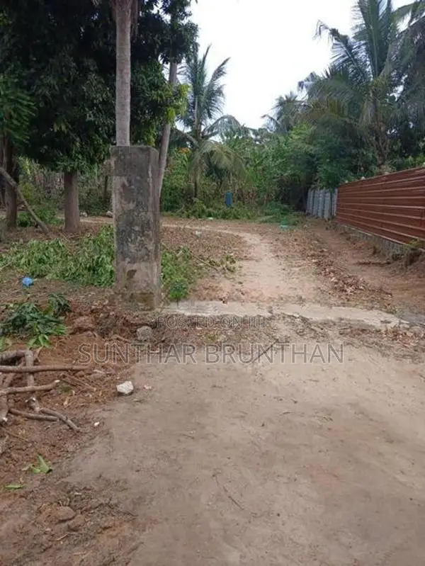 காணி விற்பனை சங்கானை