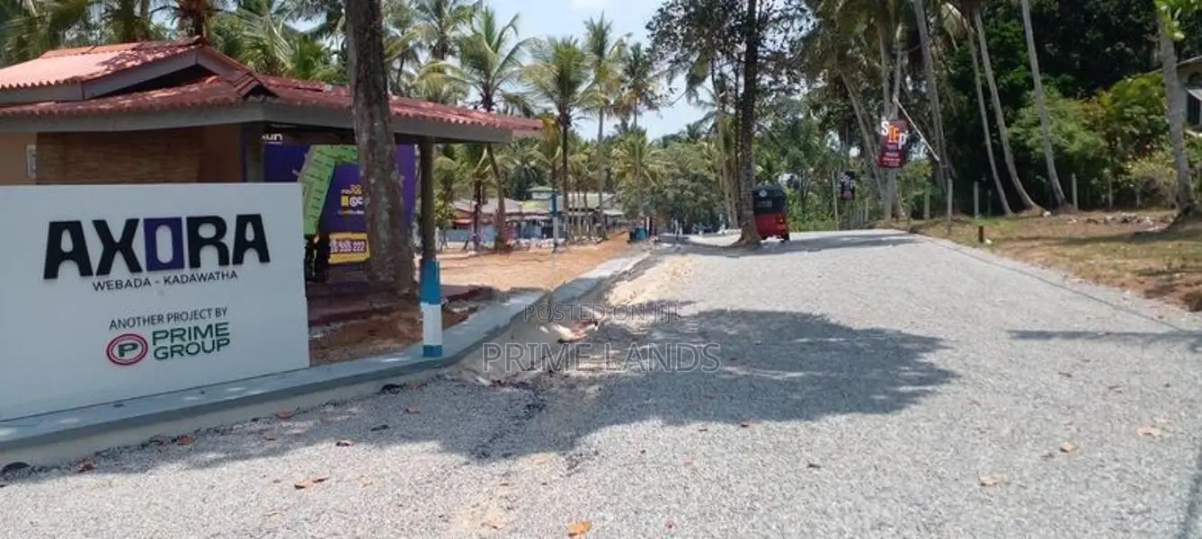 Land for Sale in Kadawatha Webada Road