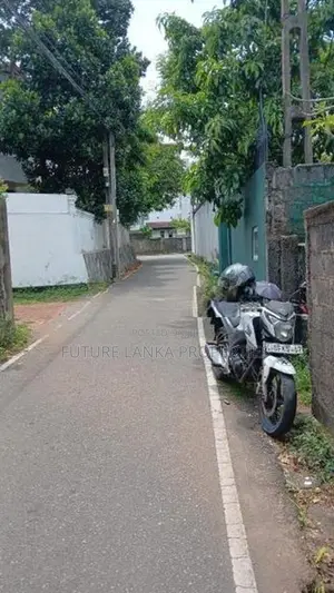 Land with House for Sale in Bellanwila