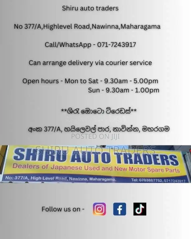 Suzuki every DA17 heater blower motor for Van