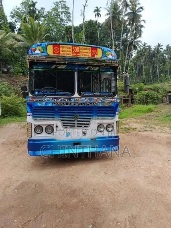 Ashok-Leyland Leyland 2010 Bus (Used)