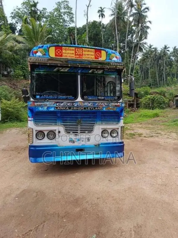 Ashok-Leyland Leyland 2010 Bus (Used)