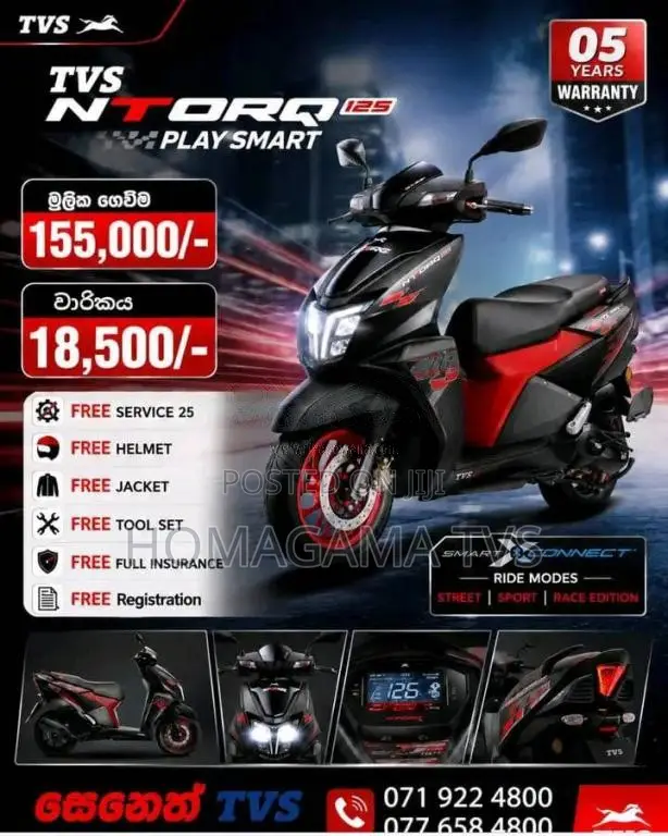 TVS NTORQ 2026 Motorbike Brand New