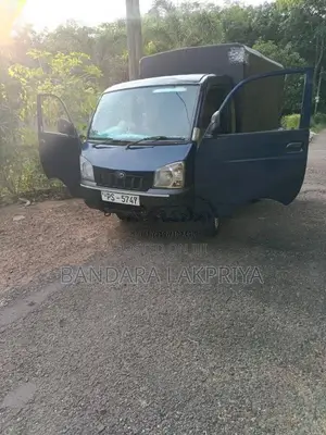 Mahindra Maxximo 2012 Lorry (Used)
