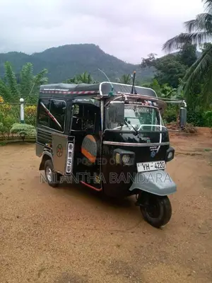 Piaggio Ape 2011 Three Wheel (Used)