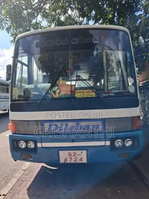 Mitsubishi Fuso 1989 Bus (Used)