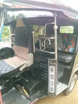 Piaggio Ape 2011 Three Wheel (Used)