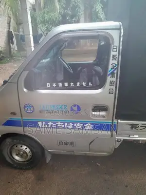 Suzuki Da52 2001 Lorry (Used)