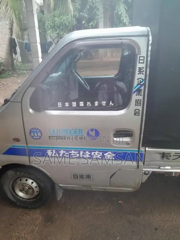 Suzuki Da52 2001 Lorry (Used)