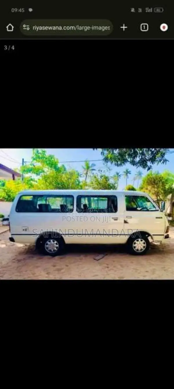 Toyota Lh30 1980 Van (Used)