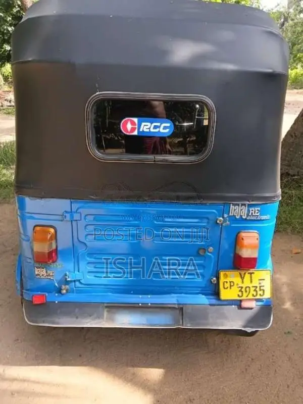 Bajaj RE 205 2011 Three Wheel (Used)