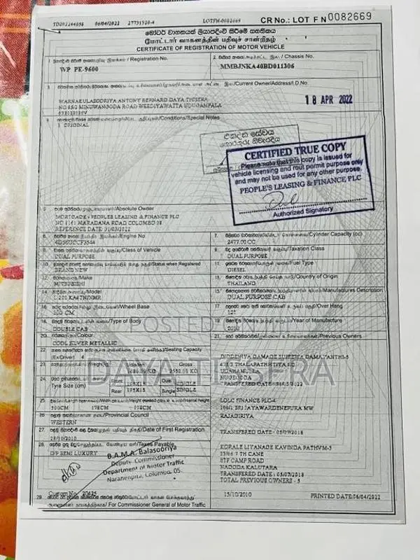 Mitsubishi L200 2010 Pickup (Used)