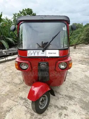 Bajaj RE 2012 Three Wheel (Used)