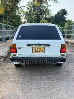 Toyota Dx Wagon 1983 Car (Used)