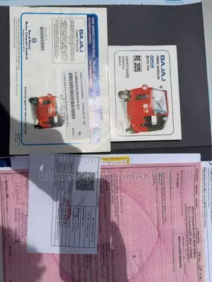 Bajaj RE 2012 Three Wheel (Used)