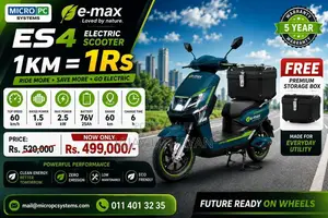 New Motorcycle 2026 Blue