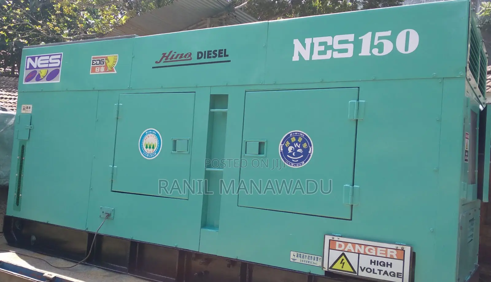 150kva Japan Generator Nipponsharyo