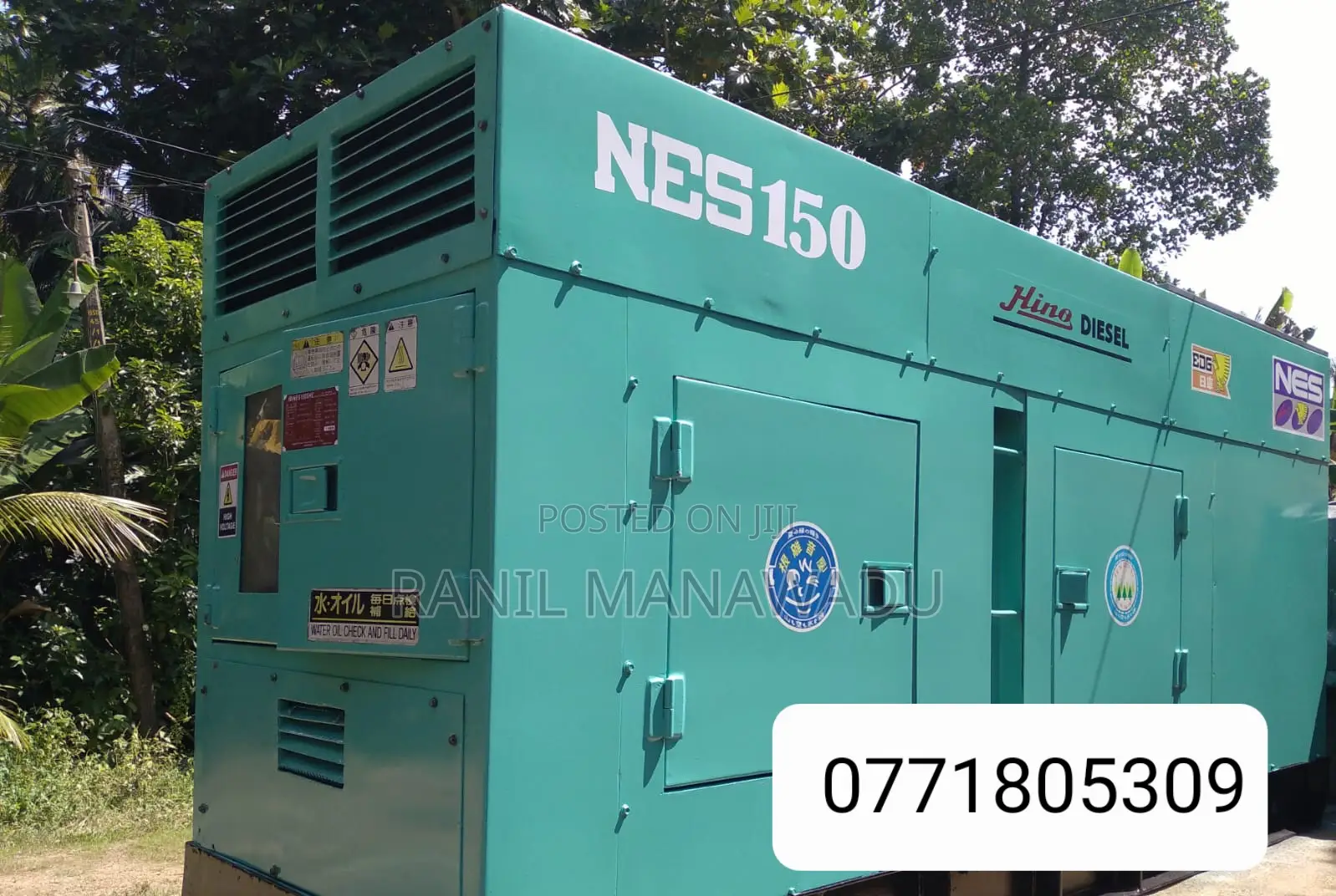 150kva Japan Generator Nipponsharyo