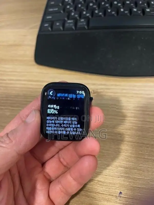 Apple Watch 8 Celluar Full Box