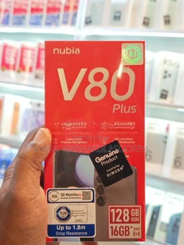 ZTE nubia V80 Plus 8/128GB (Brand New)
