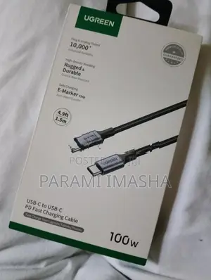 UGREEN 100W Cable