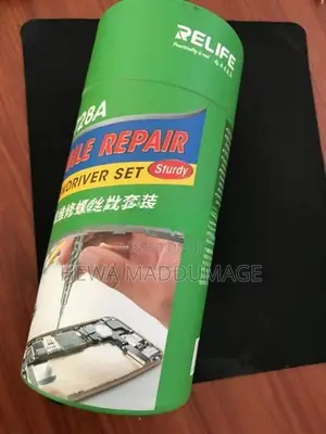 Mobile Tool Set