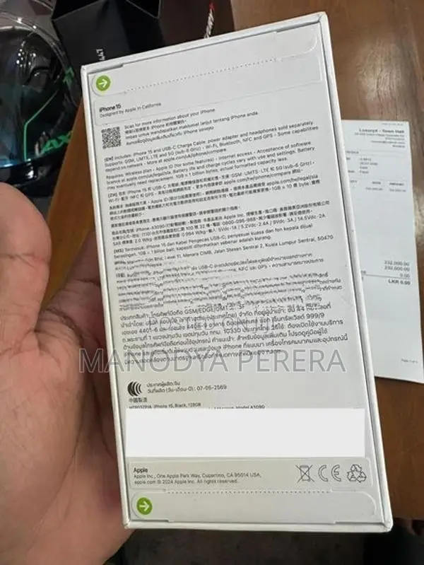 Apple iPhone 15 (Brand New)