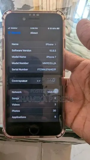 Apple iPhone 7 (Used)