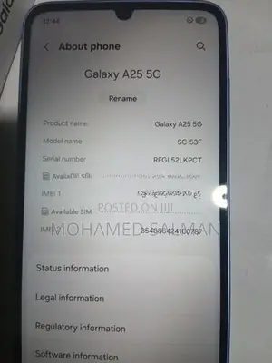 Samsung Galaxy A25 (Used)
