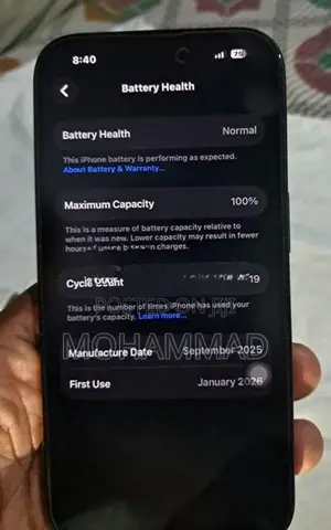 Apple iPhone 16 (Used)
