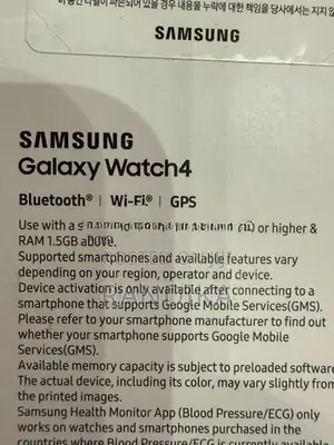 Samsung Galaxy Watch 4
