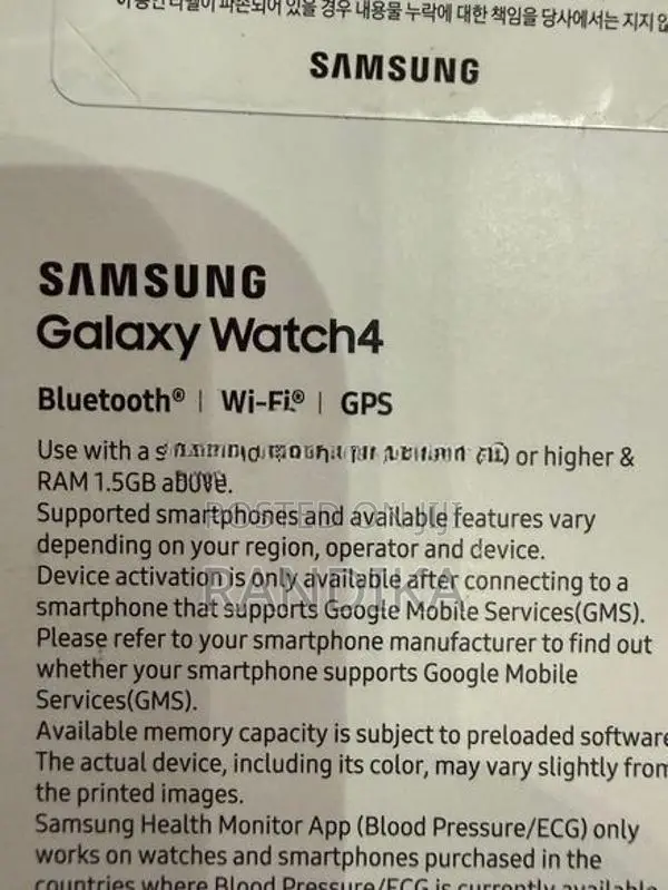 Samsung Galaxy Watch 4