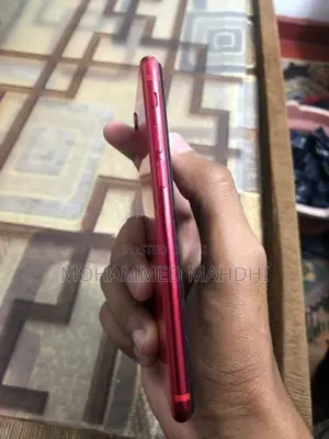 Apple iPhone SE 2 (Used)