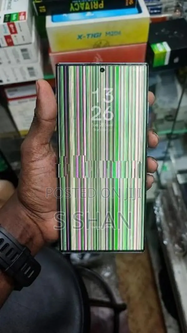 Samsung Galaxy S23 Ultra (Used)