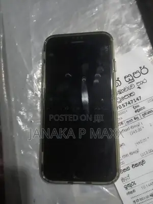 Apple iPhone SE 2 (Used)