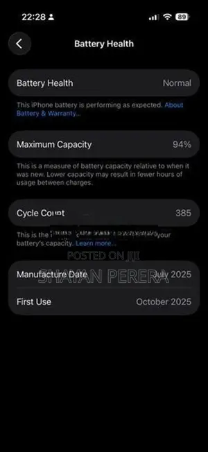 Apple iPhone 17 (Used)