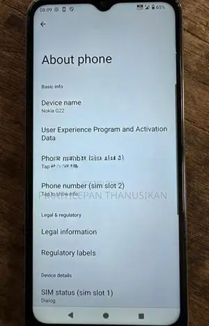 Nokia G22 (Used)