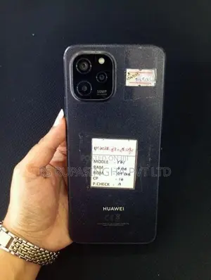 Huawei Nova Y61 6GB/64GB (Used)