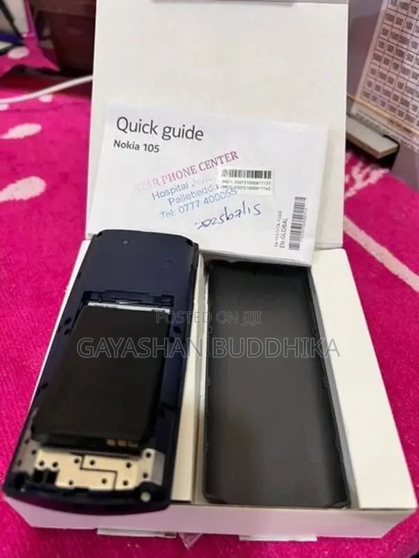 Nokia 105 (Used)