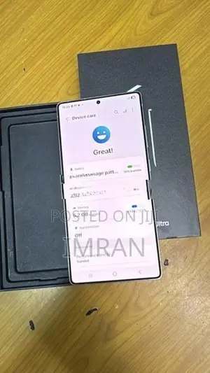 Samsung Galaxy S25 Ultra (Used)
