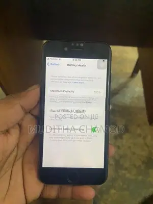 Apple iPhone 7 (Used)