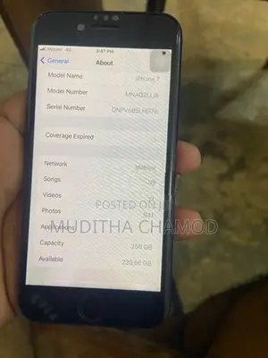 Apple iPhone 7 (Used)