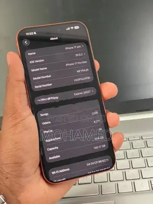 Apple iPhone 17 Pro Max (Used)
