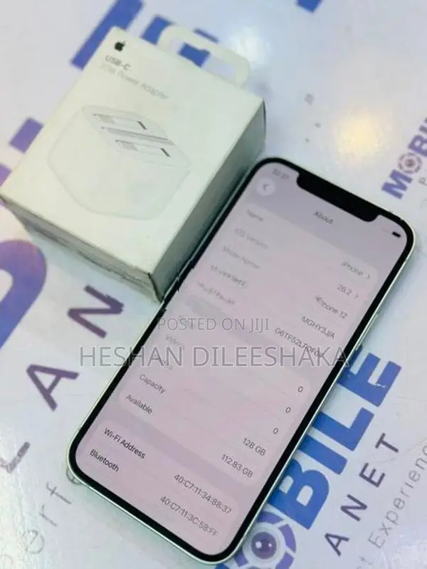 Apple iPhone 12 5G 128GB (Used)