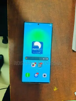 Samsung Galaxy S23 Ultra (Used)