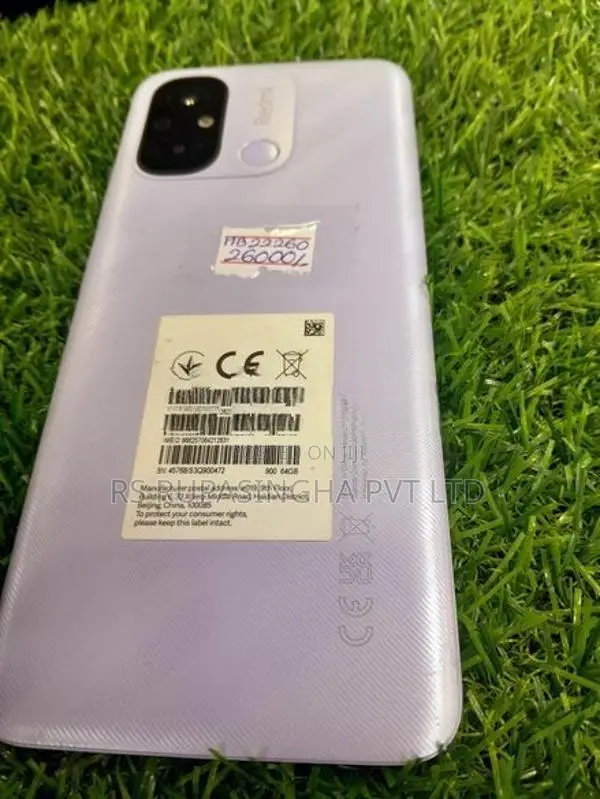 Xiaomi Redmi 12C (Used)