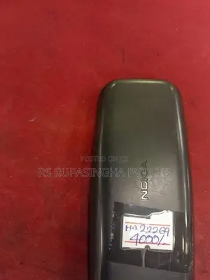 Nokia 105 (Used)