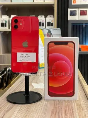 Apple iPhone 12 128GB (Used)